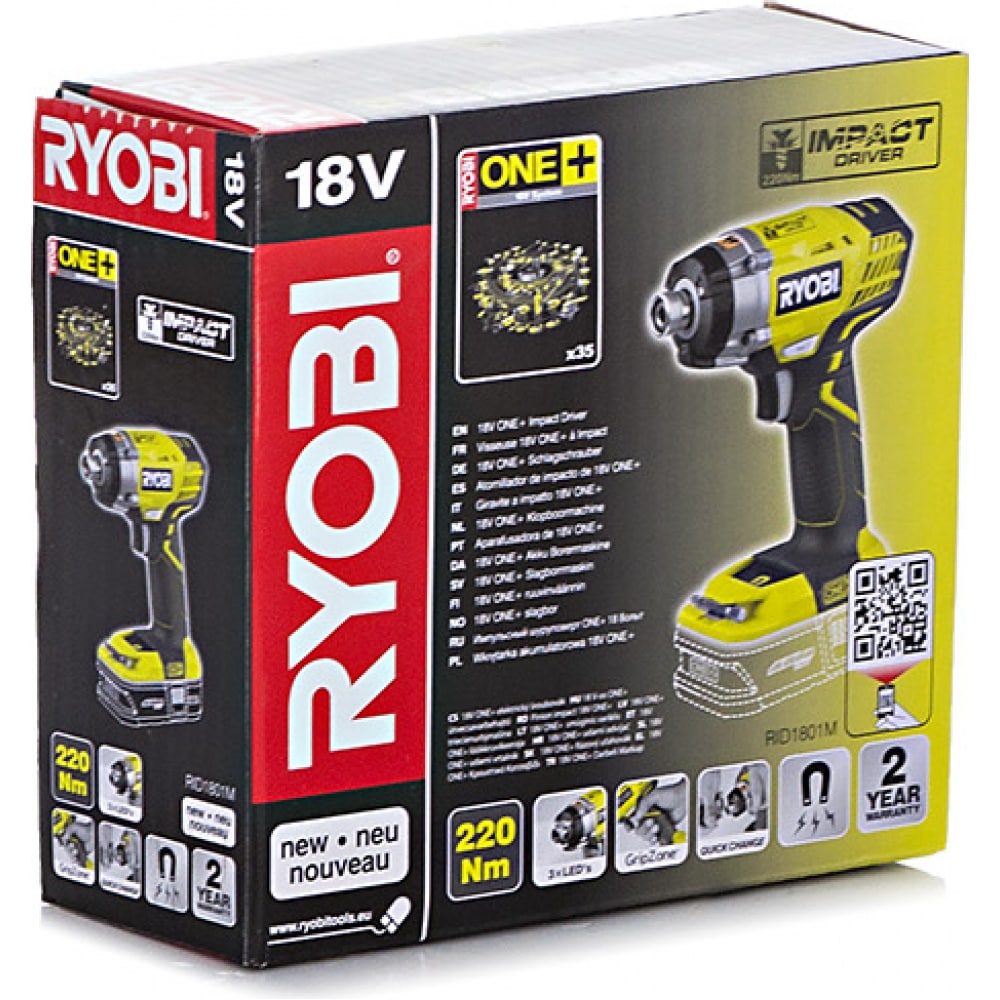 Аккумуляторный винтоверт Ryobi