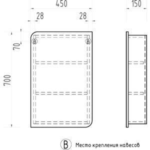 Зеркальный шкаф VIGO Callao 450 белый (2000150387837)