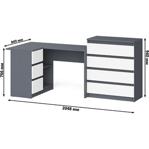 Комплект СВК Мори Стол компьютерный МС-16 левый + Комод МК800.4, цвет графит/белый