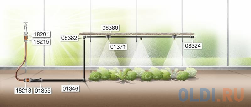 Заглушка Gardena 1/2" 08324-29.000.00