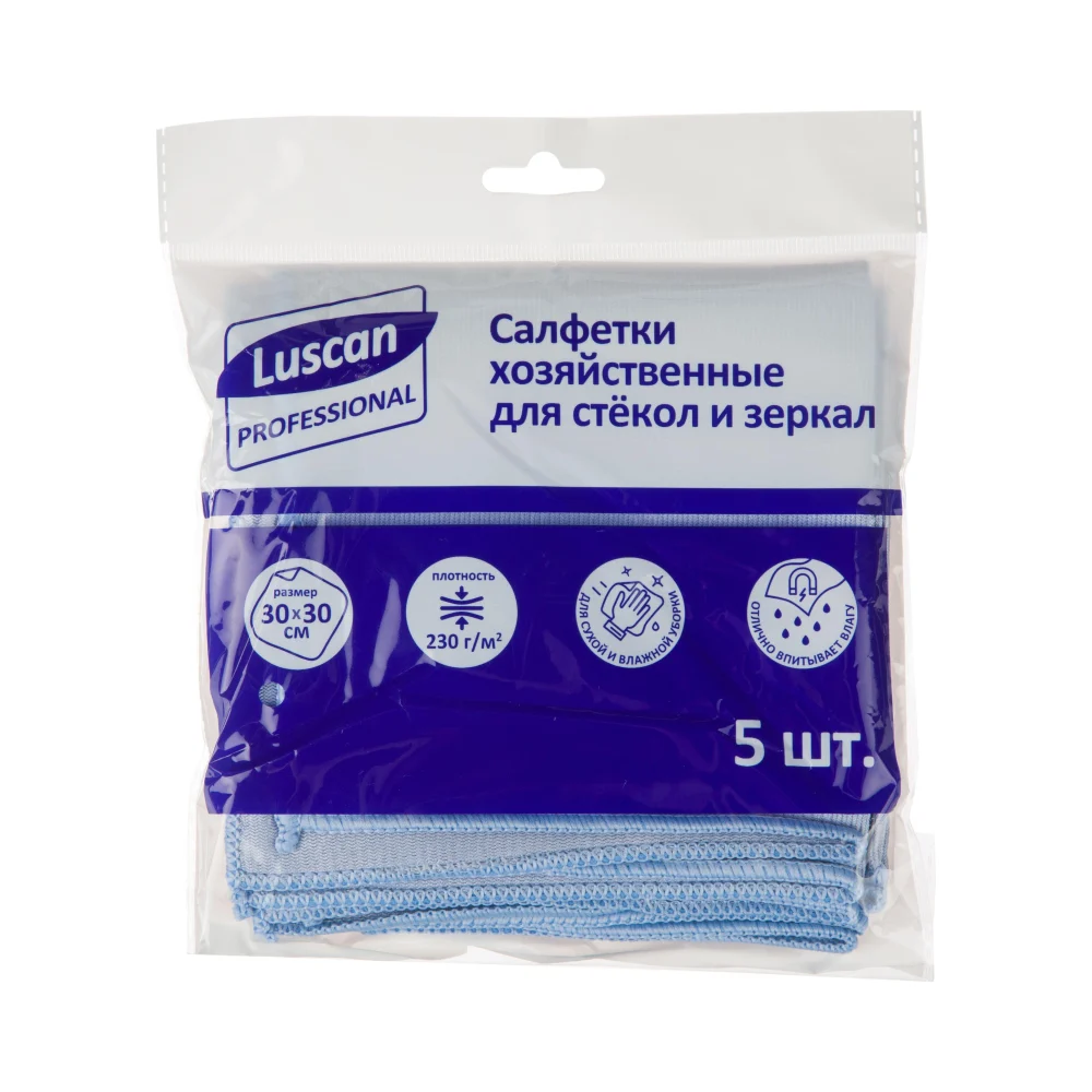 Хозяйственные салфетки Luscan Professional