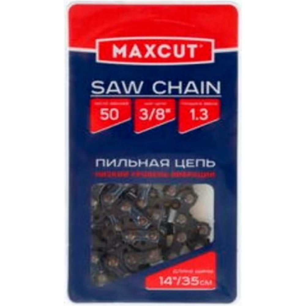 Цепь MaxCut