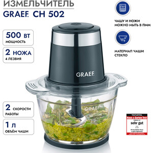 Измельчитель GRAEF CH 502 schwarz в Москвe