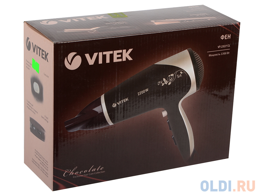 Фен Vitek VT-2327 CL 2200 серебристый коричневый в Москвe