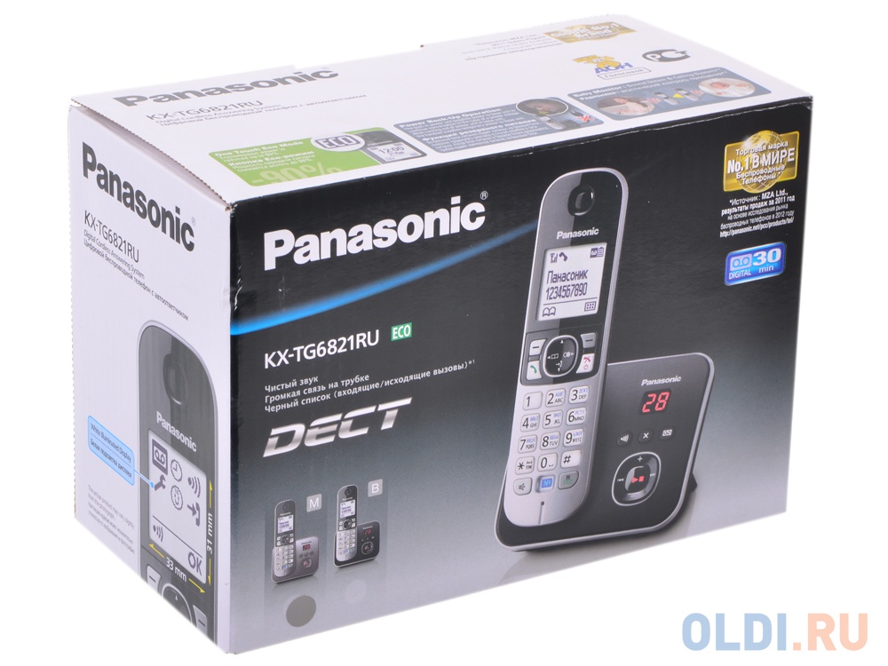 Телефон DECT Panasonic KX-TG6821RUM автоответчик АОН, Caller ID 50, Спикерфон, Эко-режим, Радионяня в Москвe