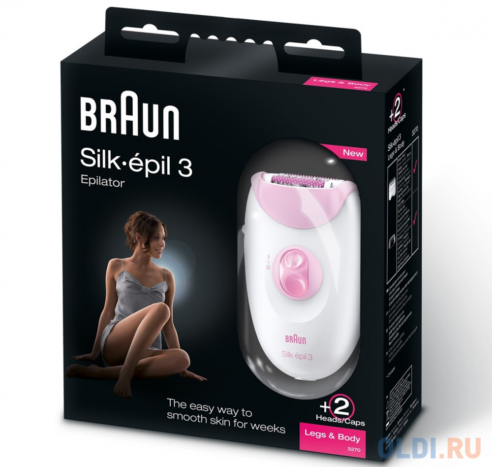 Эпилятор Braun SE 3270 в Москвe