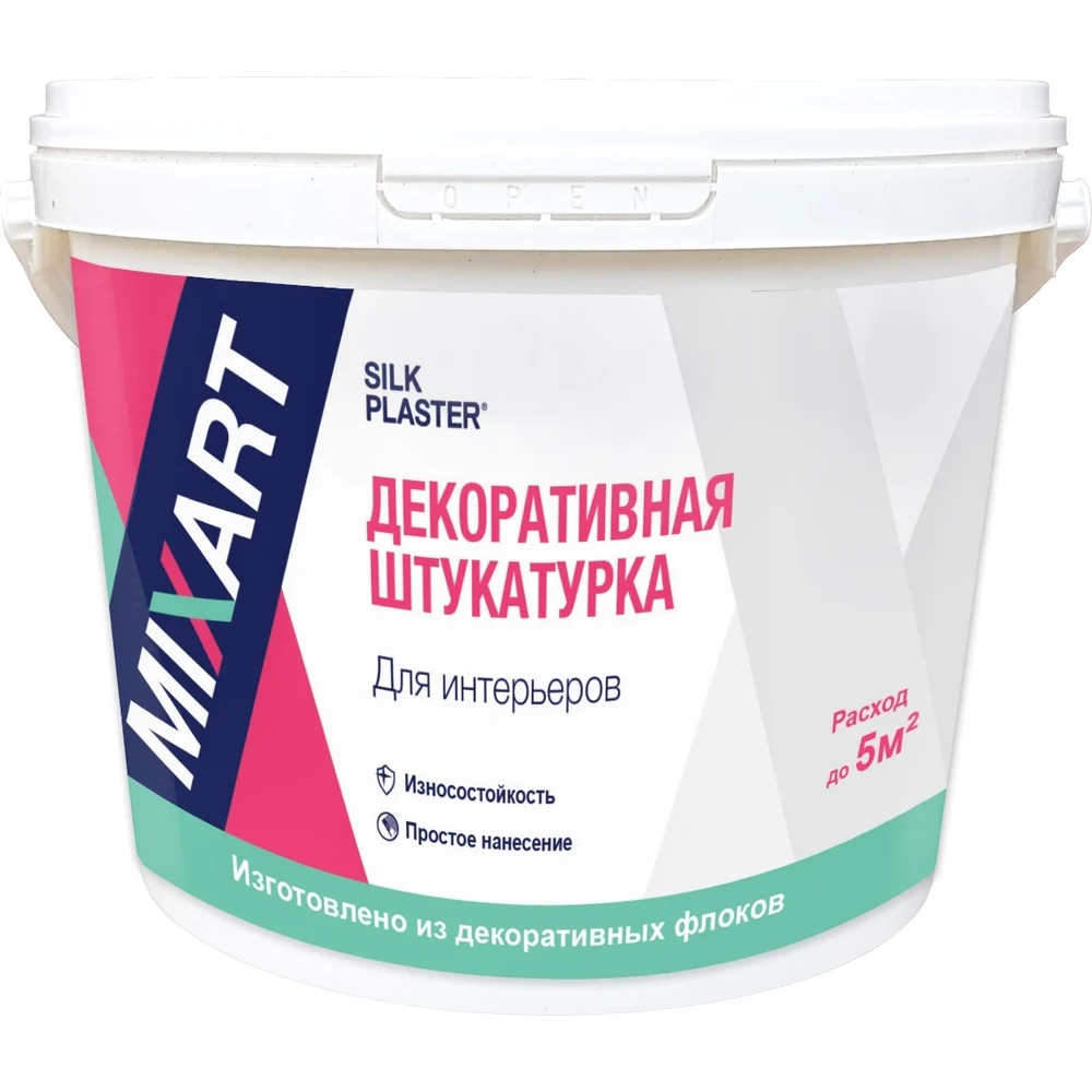 Интерьерная декоративная штукатурка Silkplaster