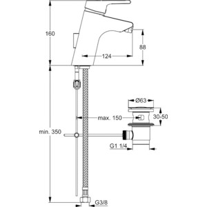 Смеситель для биде Ideal Standard Active (B8065AA)