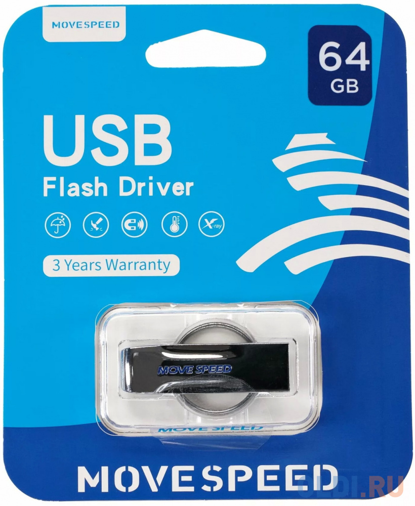 USB  64GB  Move Speed  YSUSD серебро металл в Москвe