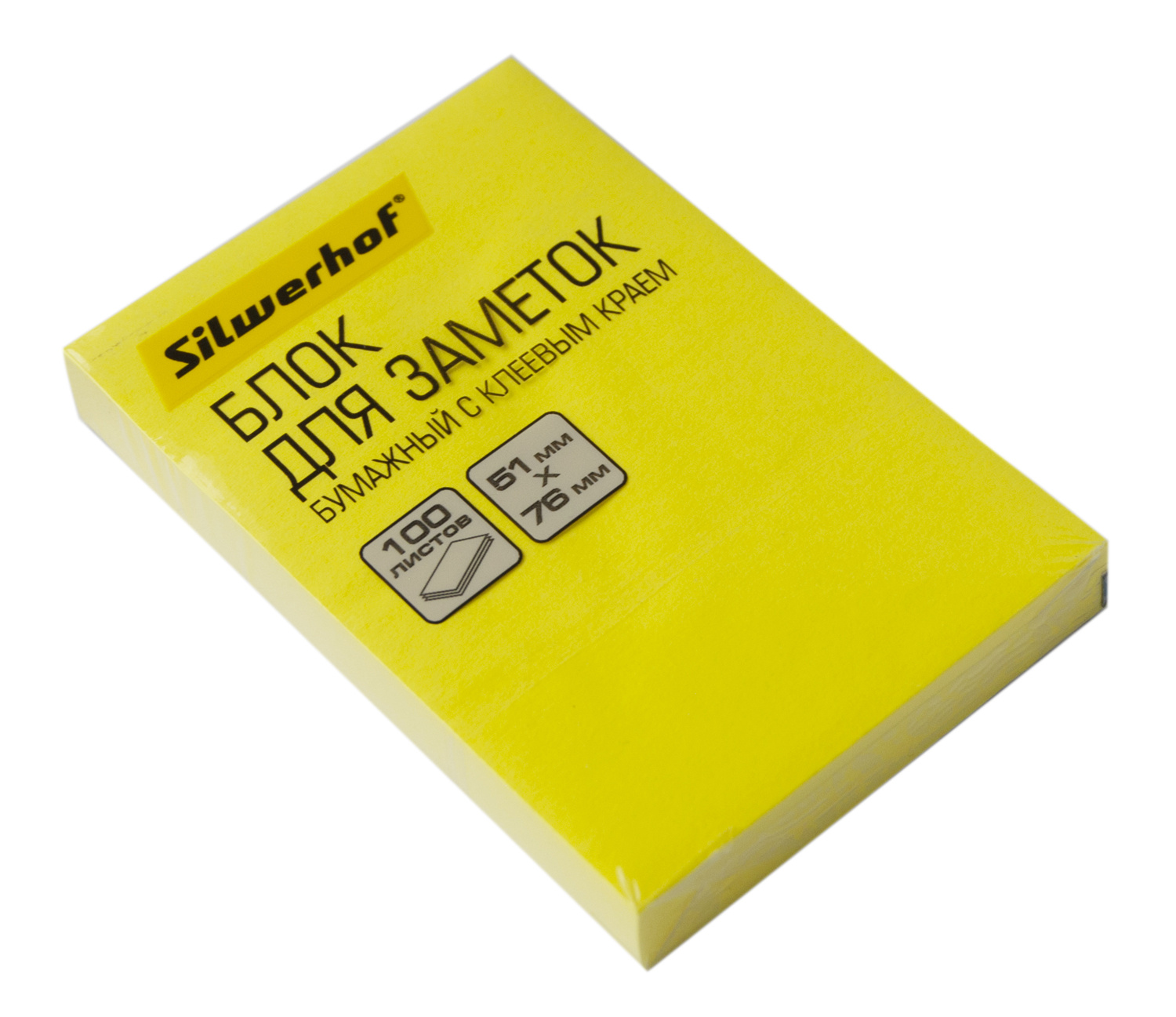 Блок самоклеящийся (стикеры) SILWERHOF, 100 листов, неоновый, желтый (682160-05)