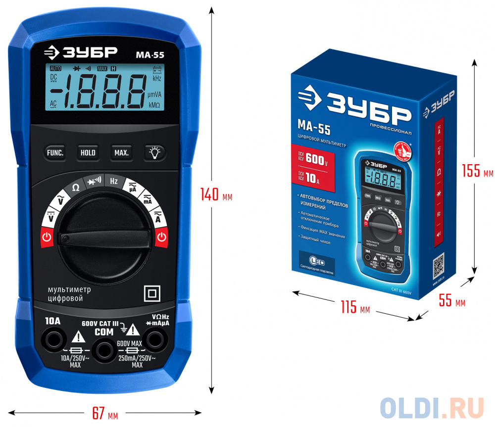 ЗУБР МА-55 цифровой мультиметр (59805) в Москвe