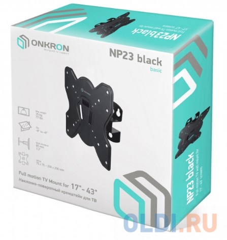 ТВ кронштейн /17-43" BLACK NP23 ONKRON