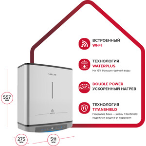 Электрический накопительный водонагреватель Ariston VELIS LUX PW ABSE WIFI 30 в Москвe