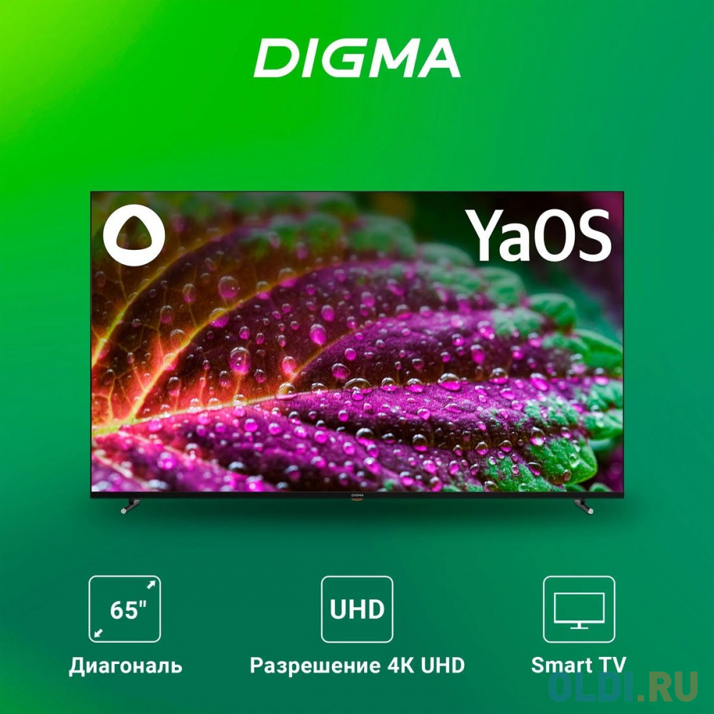 Телевизор LED Digma 65" DM-LED65UBB33 Яндекс.ТВ Frameless черный 4K Ultra HD 60Hz DVB-T DVB-T2 DVB-C DVB-S DVB-S2 USB WiFi Smart TV