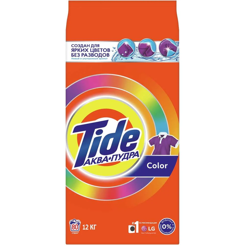 Стиральный порошок TIDE