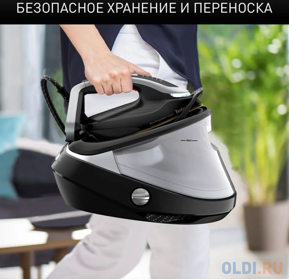 Tefal GV9821 в Москвe