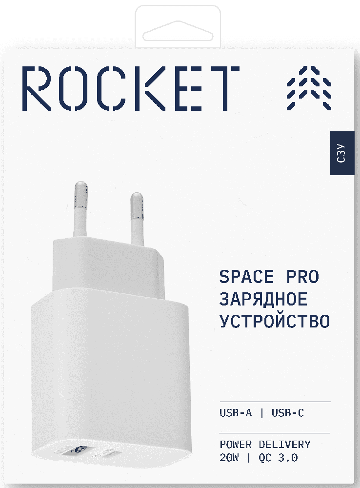 СЗУ Rocket