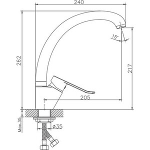 Смеситель для кухни Haiba HB556-2 хром (HB41556-2) в Москвe