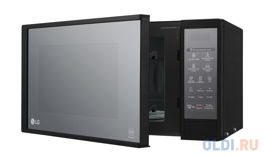 LG MS-2042DARB Микроволновая печь, 700 Вт, 20 л, черный