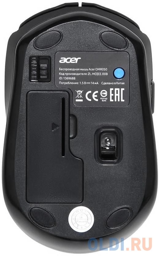 Мышь беспроводная Acer OMR050 чёрный USB + радиоканал