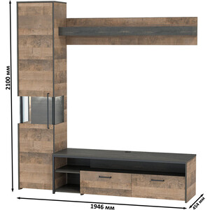 Комплект мебели Моби Трувор 13.70 тумба под ТВ + 13.205 шкаф-пенал с витриной + 15.60 полка дуб гранж песочный/интра в Москвe