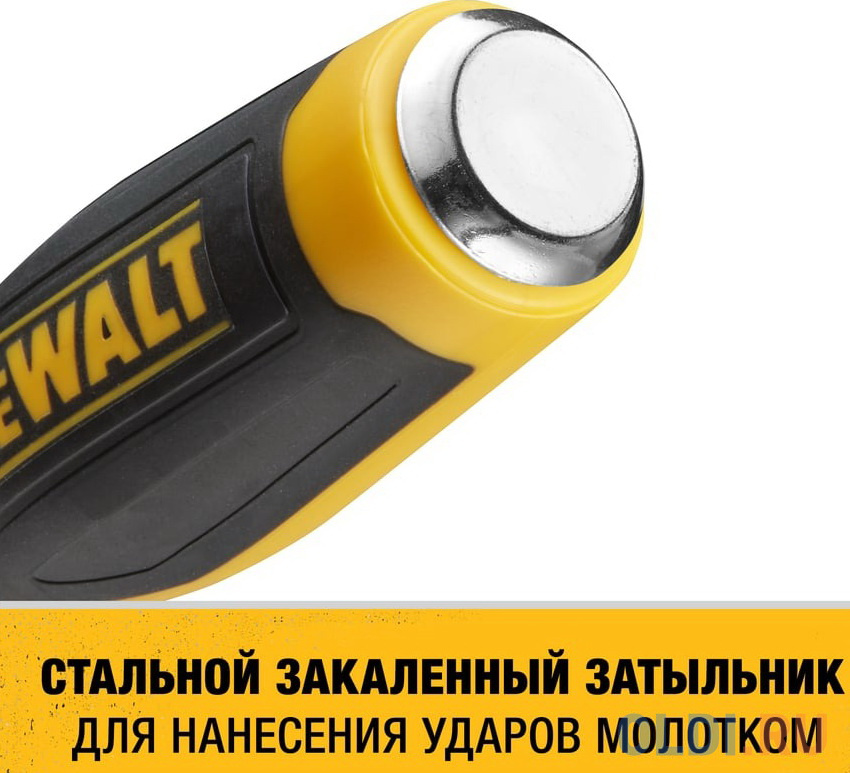 Набор стамесок DEWALT 4 шт, 6, 12, 18, 25 мм DWHT0-16063 в Москвe