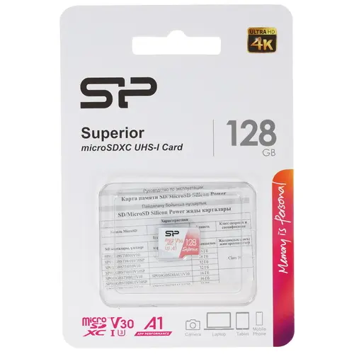 Карта памяти 128Gb microSDXC Silicon Power Superior Class 10 UHS-I U3 V30 A1 (SP128GBSTXDV3V20) в Москвe