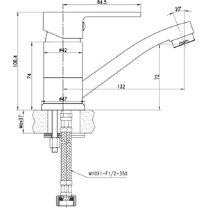 Смеситель для раковины Lemark Plus Grace поворотный, хром (LM1507C)