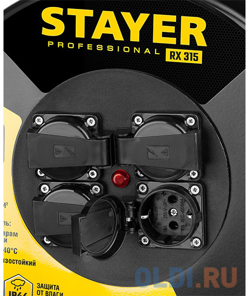 Удлинитель Stayer 55076-50 4 розетки 50 м