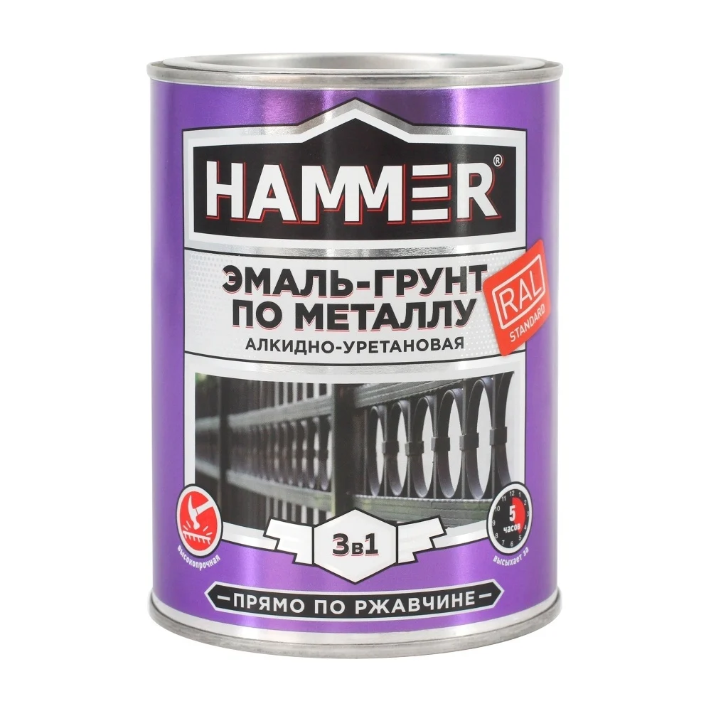 Эмаль-грунт по металлу Hammer