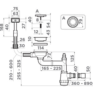 Сифон для кухонной мойки Omoikiri WK-1-S AB античная латунь (4956491) в Москвe