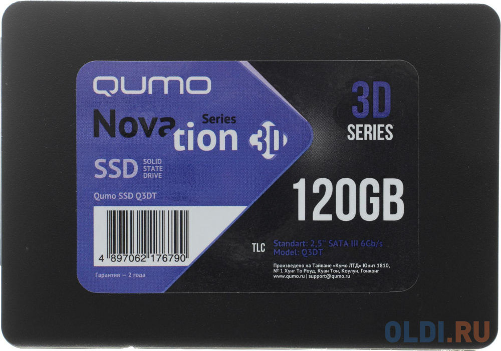 QUMO SSD 120GB Novation TLC Q3DT-120GMCY {SATA3.0}