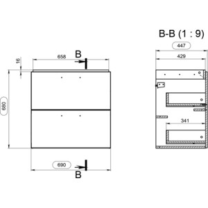 Тумба с раковиной Cersanit Melar 70 белая (64129, S-UM-COM70/1-w)