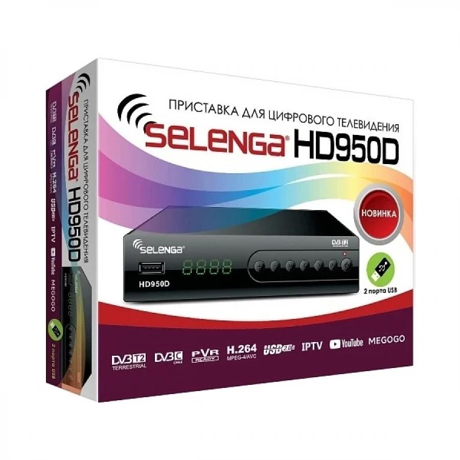 TV-тюнер DVB-T2 Selenga HD950D