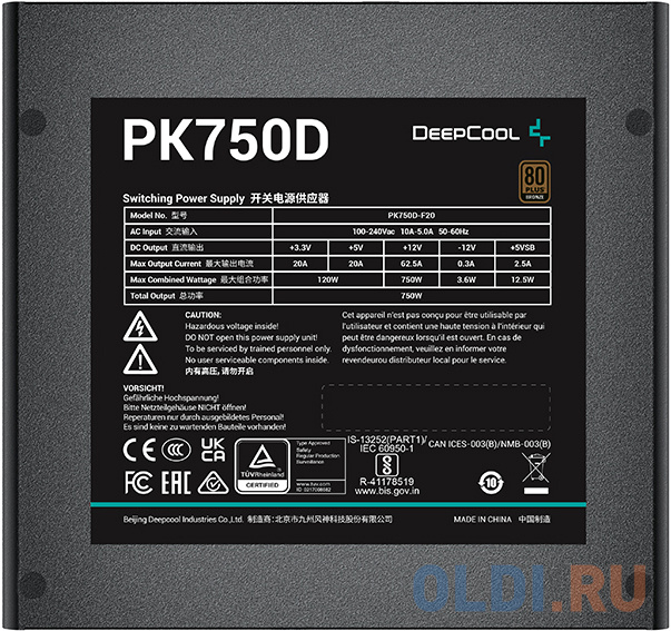 Блок питания Deepcool PK750D 750 Вт