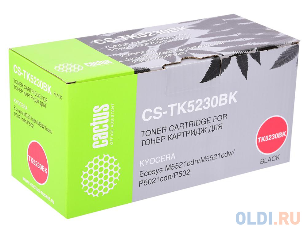 Картридж Cactus CS-TK5230BK 2600стр Черный