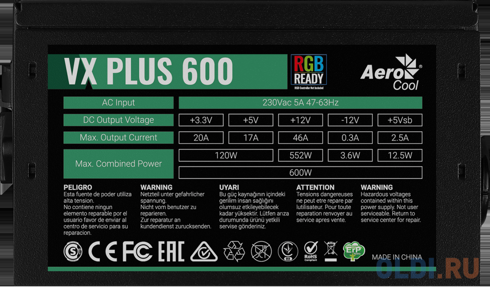 Блок питания Aerocool VX PLUS 600 RGB 600 Вт