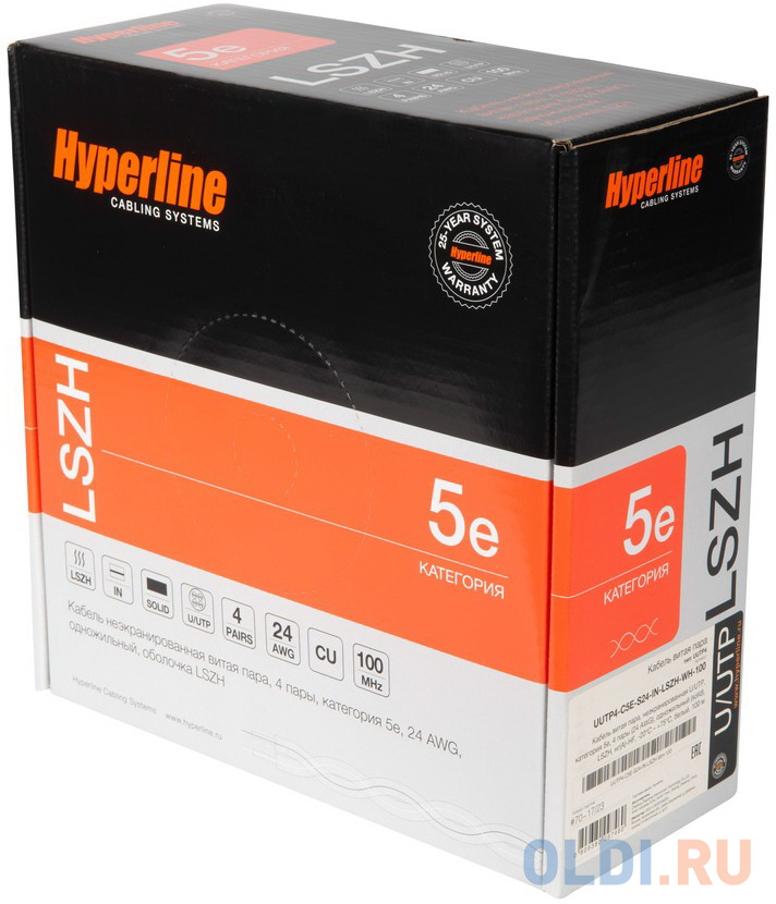 Hyperline UUTP4-C5E-S24-IN-LSZH-WH-100 (100 м) Кабель витая пара