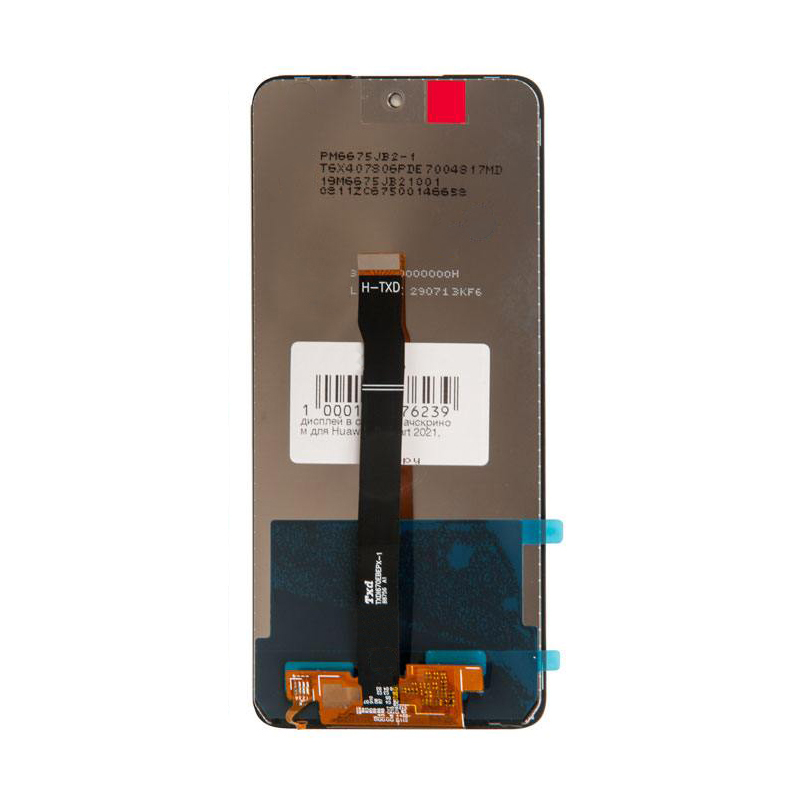 Дисплей Vbparts для Huawei P Smart 2021 матрица в сборе с тачскрином Black 085028