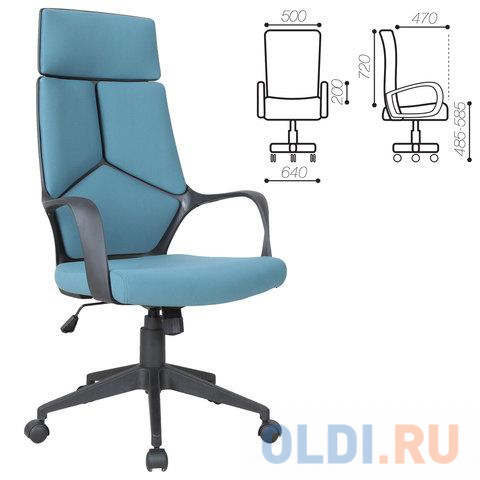 Кресло офисное BRABIX "Prime EX-515", ткань, голубое, 531568