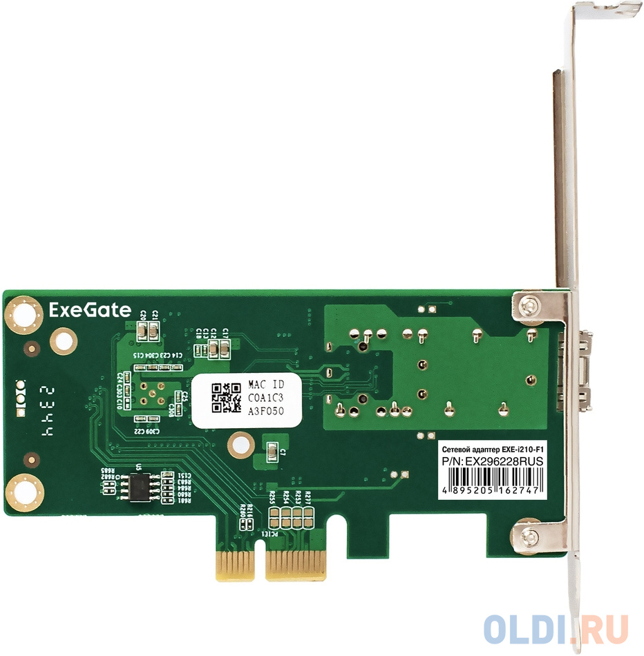 Сетевой адаптер ExeGate EXE-i210-F1 (PCI-E x1 v2.0, порт 1xSFP (медный), 10/100/1000Mbps, Gigabit Server NIC Intel Chipset I210-F1)