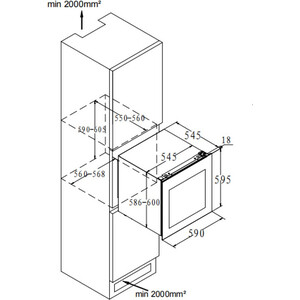 Винный шкаф Korting KFW 604 DB GN в Москвe