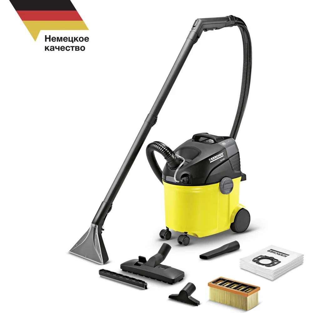 Моющий аппарат Karcher