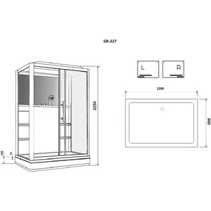 Душевая кабина Grossman GR-227L 90х120х225 левая