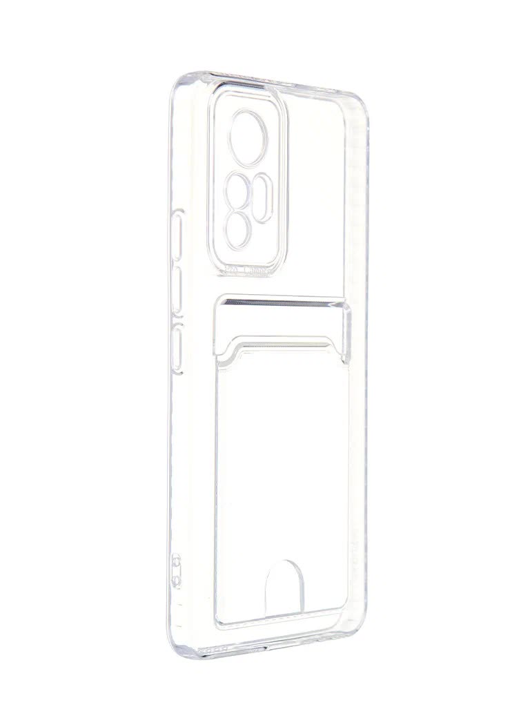Накладка силикон iBox Crystal для Xiaomi 12 Lite, с кардхолдером (прозрачный)