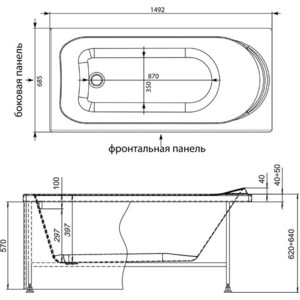 Акриловая ванна Aquanet Nord 150x70 с каркасом (242401)