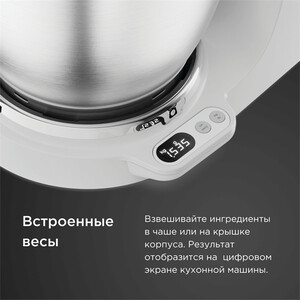 Кухонный комбайн Kenwood KVC65.001WH в Москвe