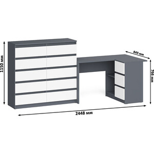 Комплект СВК Мори Стол компьютерный МС-16 правый + Комод МК1200.10, цвет графит/белый в Москвe