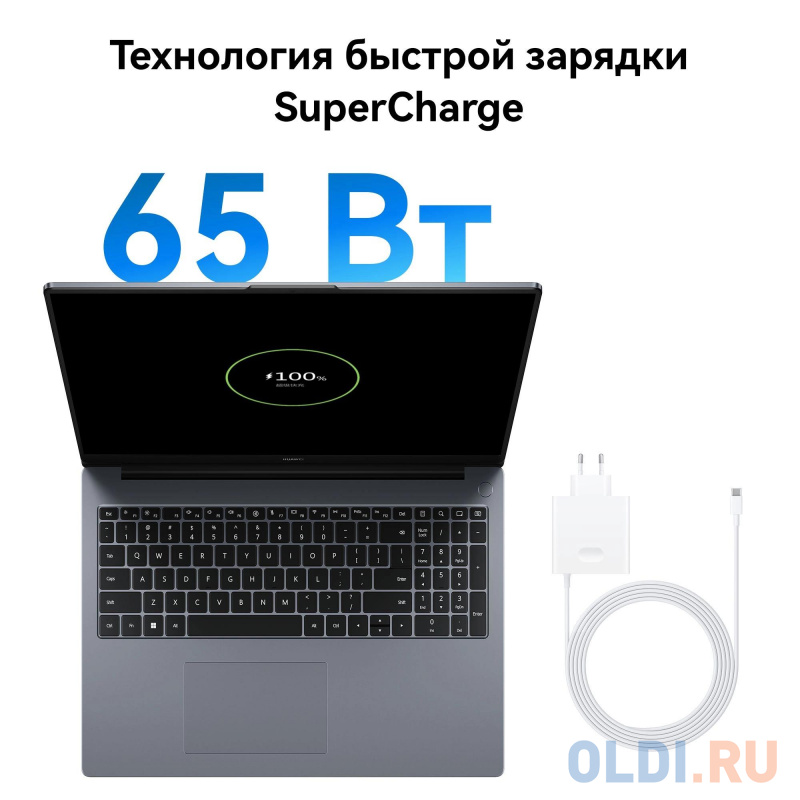 Ноутбук Huawei MateBook D 16 MCLG-X Core i5 13420H 16Gb SSD1Tb Intel UHD Graphics 16" IPS (1920x1200) Windows 11 grey space WiFi BT Cam (53014BKU в Москвe