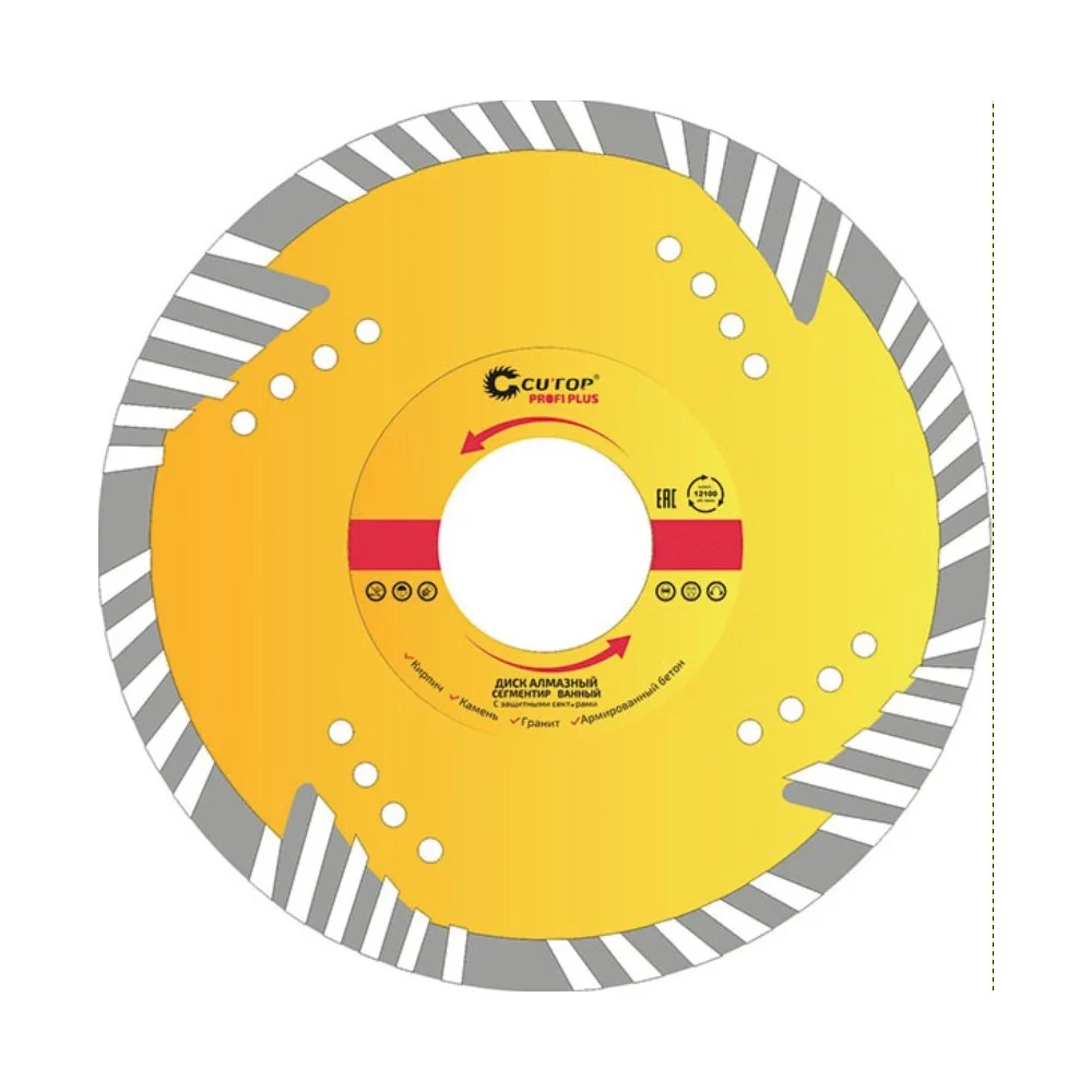 Сегментный отрезной алмазный диск CUTOP